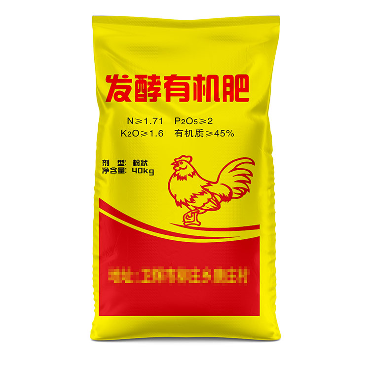15公斤肥料包裝袋常用尺寸有哪些？